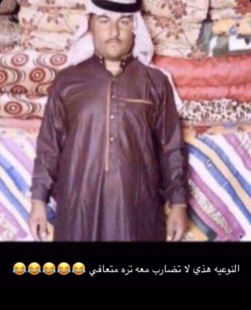 Abo Hadi 🧠 tweet media