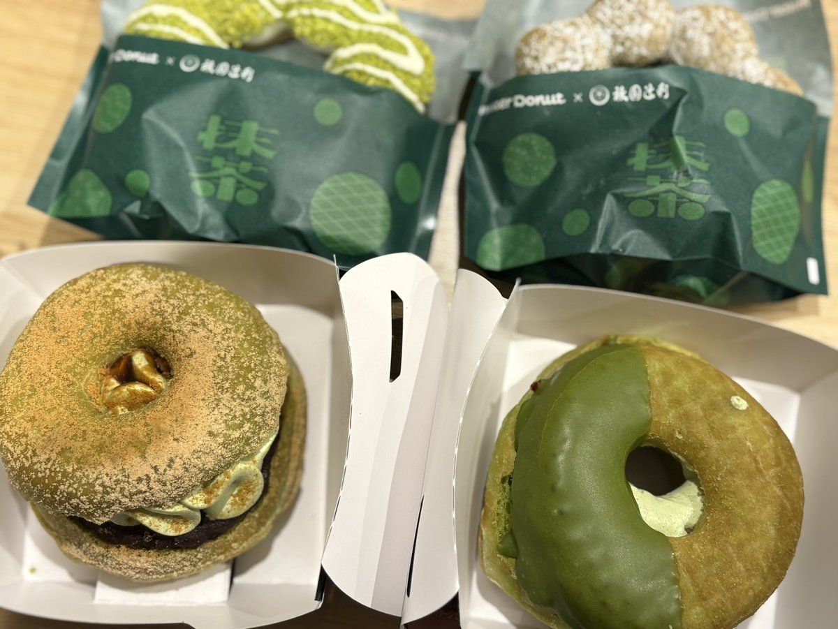 なあち tweet media