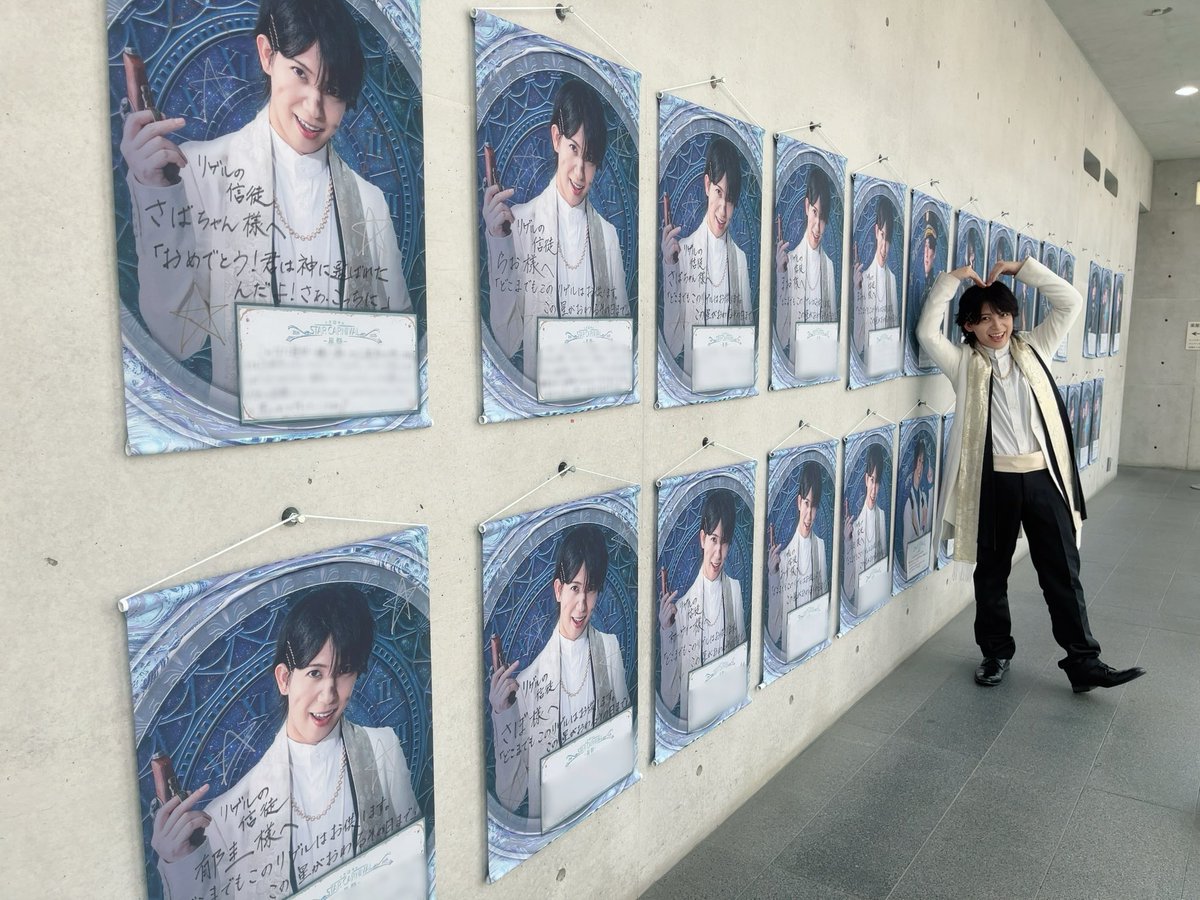 山中健太／山中翔太 tweet media