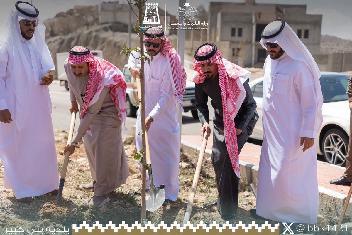 بلدية بني كبير tweet media