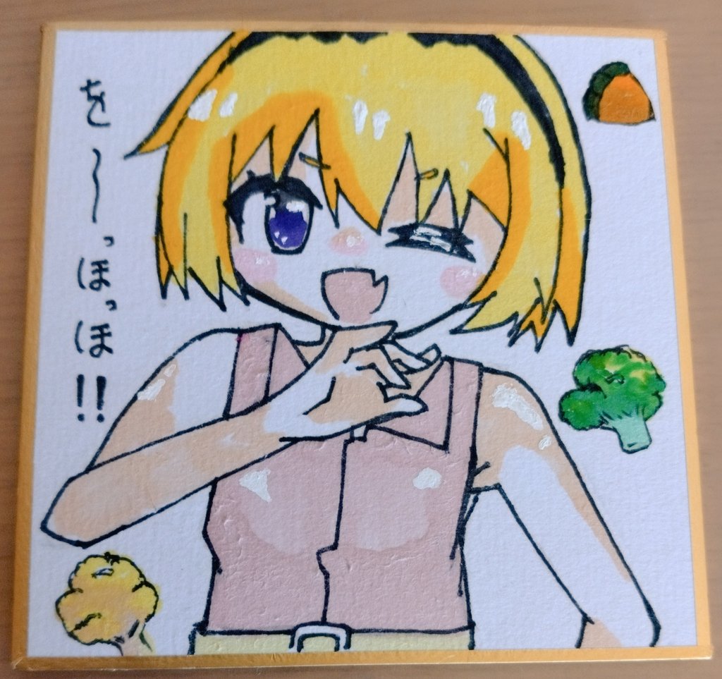 かふぇもか💫 tweet media