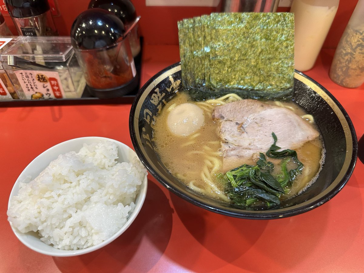 あっぽむ｜現物ゴールド投資家ニート☺︎ tweet media