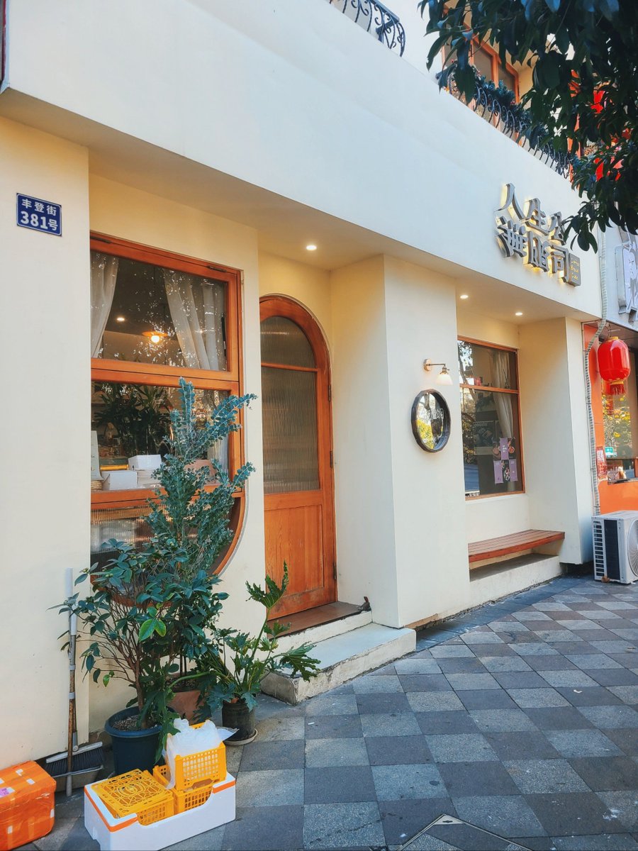 Felice Gemelli tweet media