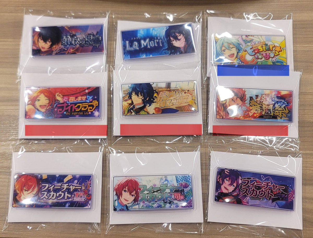 渉鳥＠交換譲渡垢 tweet media