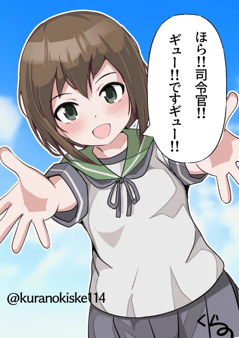 最近絵を描けてないから唐突に吹雪ちゃんを再掲 