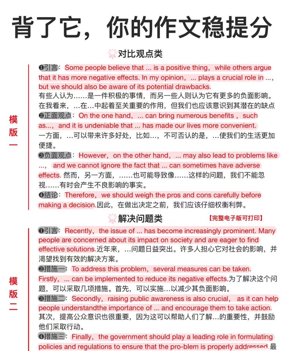 Arina Stepanova1 tweet media