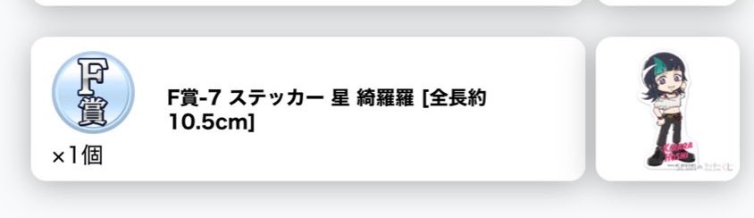 松茸@取引用 tweet media