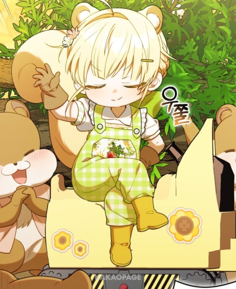 소낙비 tweet media