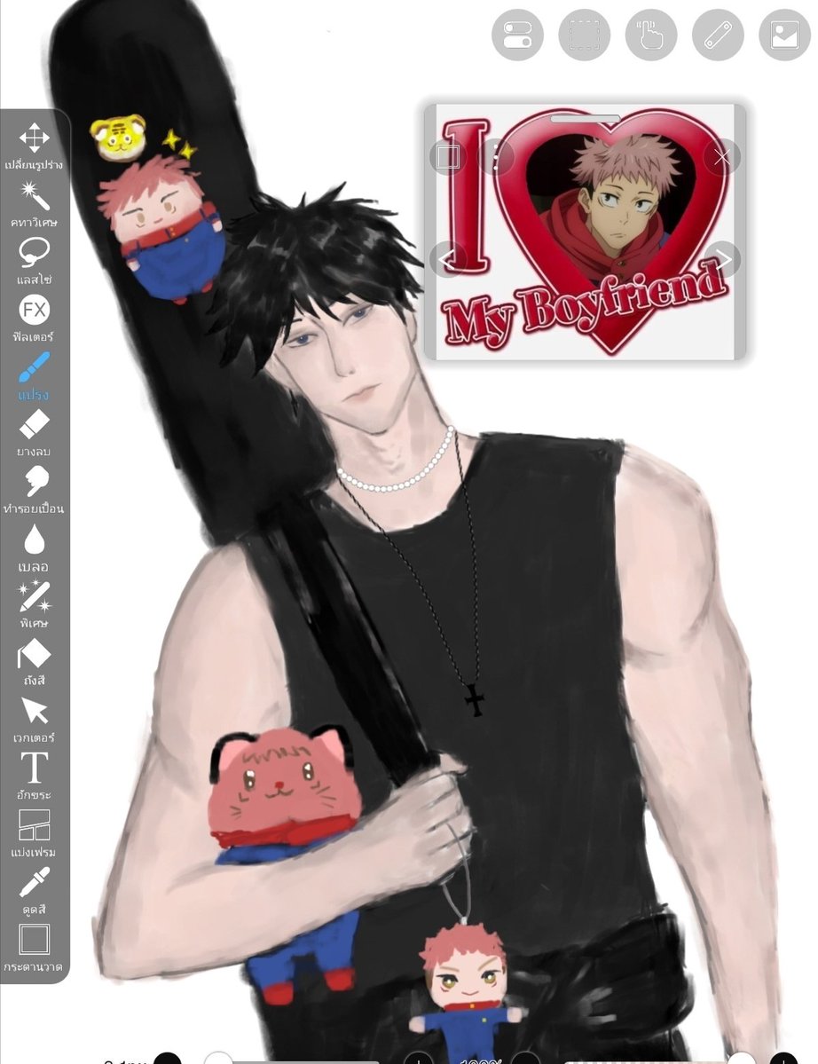 เจิ้ล tweet media