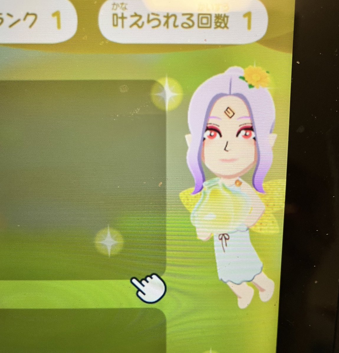 みぐ@FEやNIKKEや同人など tweet media