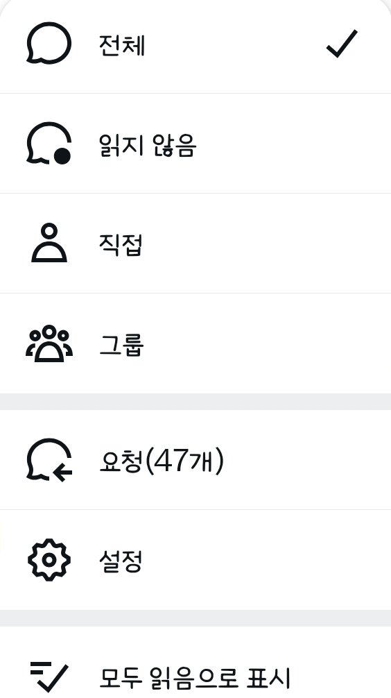 🥕망고🥕 tweet media