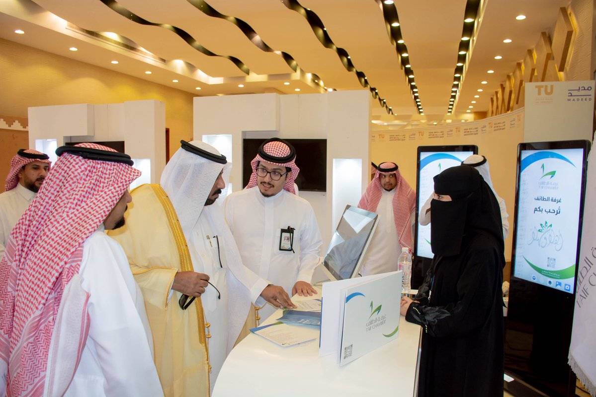 غرفة الطائف tweet media