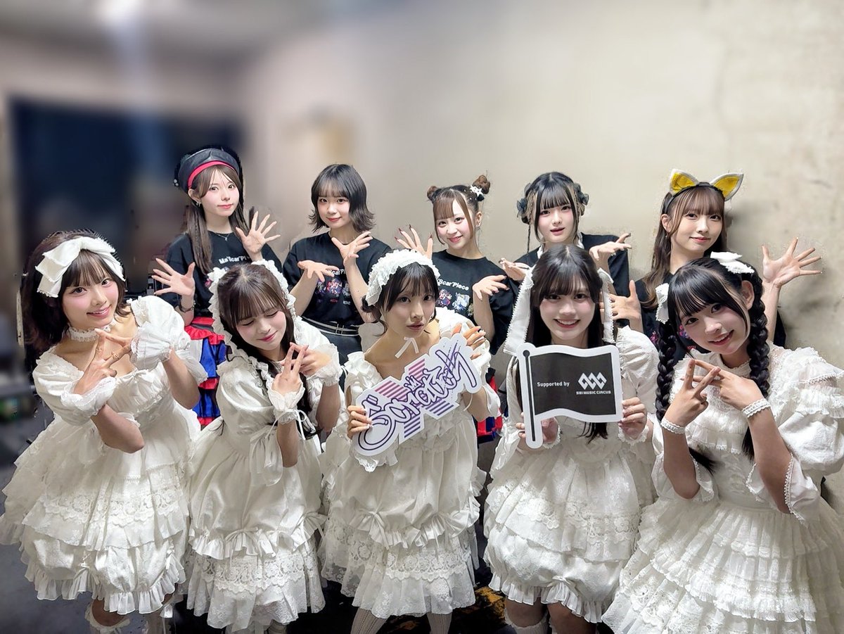 SugarNote tweet media