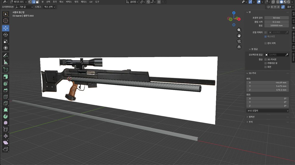 크레마 tweet media