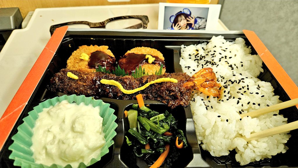 📢カイトくん🌜パパ🌛🗑️ tweet media