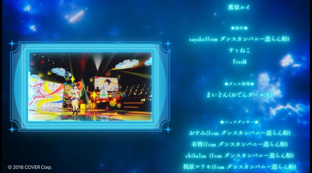 まいどん👽💛(おでんガールズ) tweet media