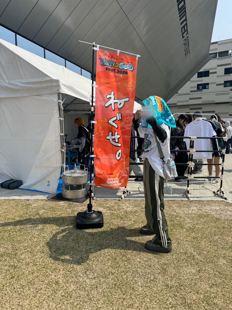 ﾎﾟﾆｮ tweet media