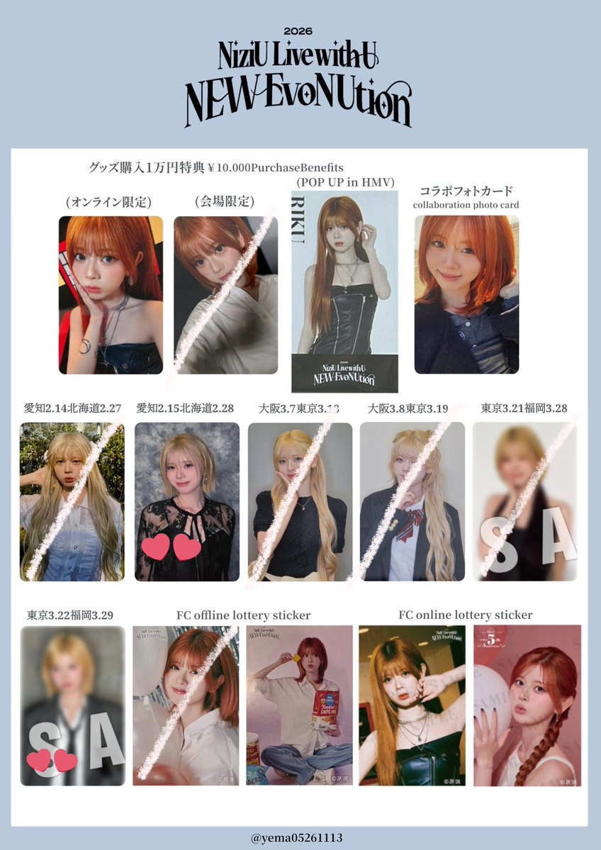 もも🐿💛" tweet media