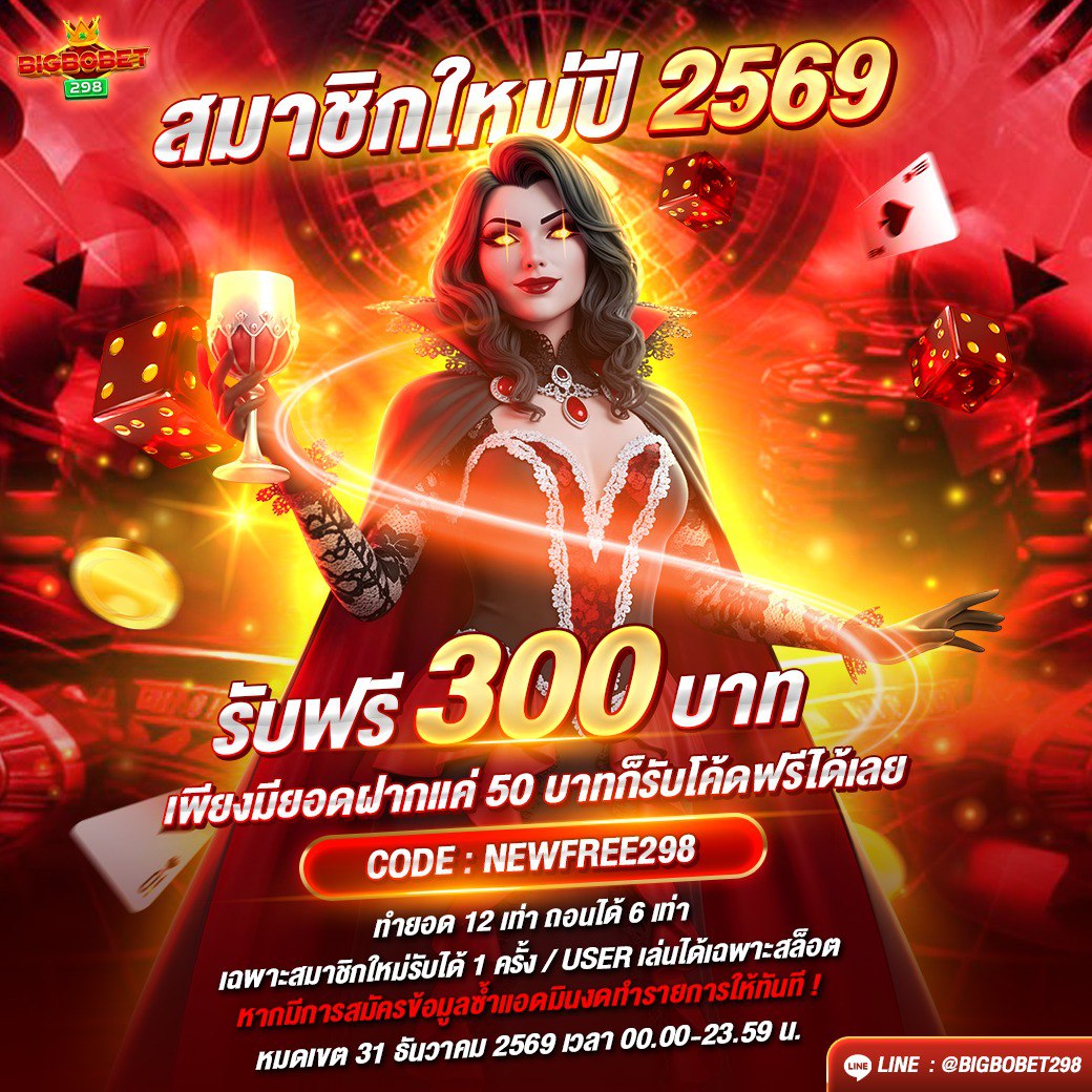 🈴บักโด้ เบี้ยวเครดิต💸💸 tweet media