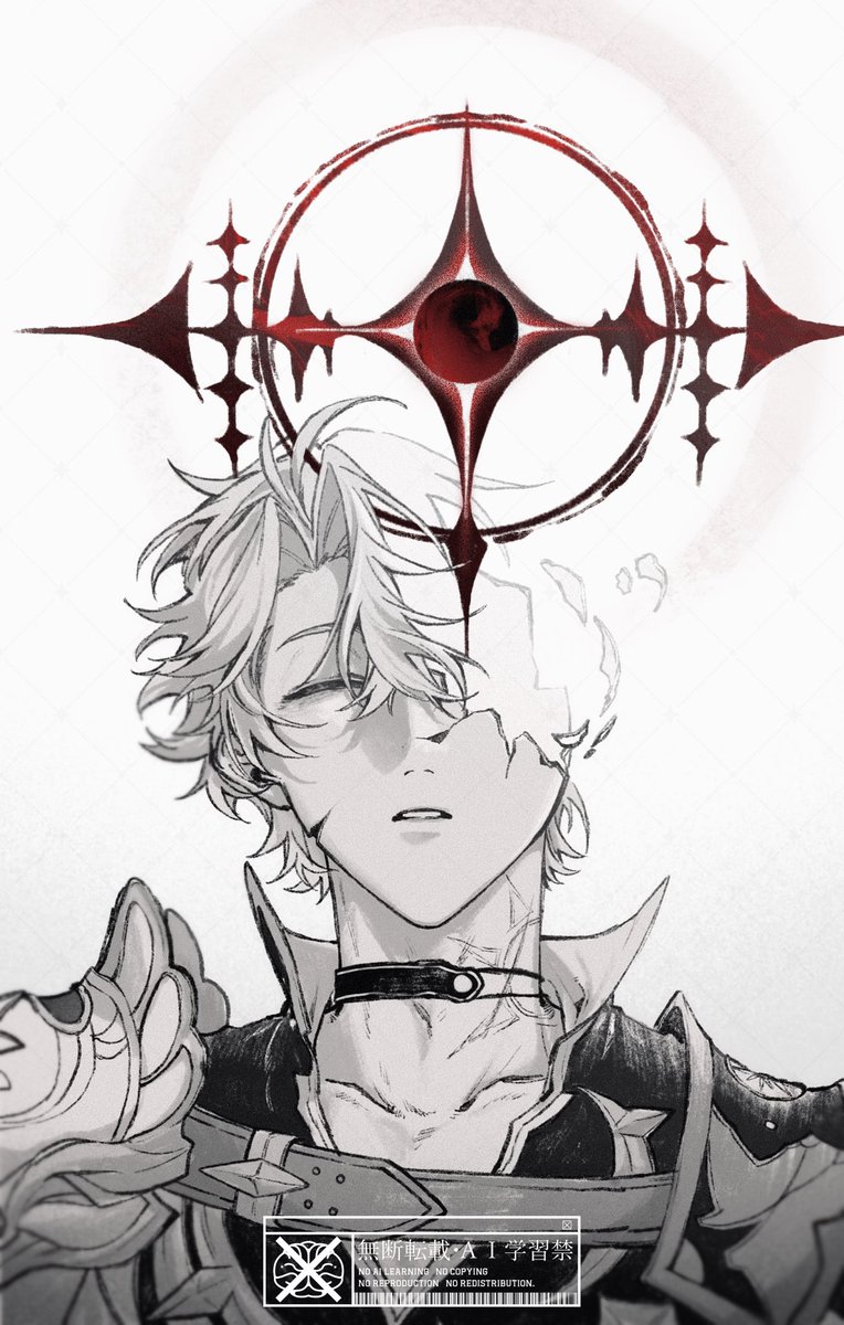 御刺身 tweet media