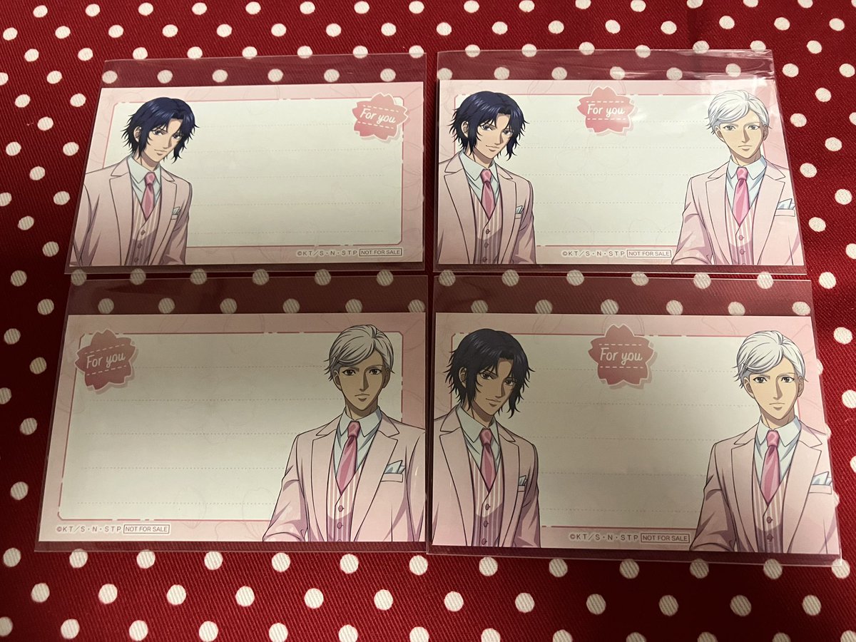 七湯(ななゆ)@ツイフィ必読 tweet media