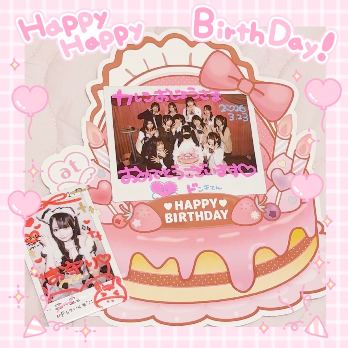 __melty_Angel_'s tweet photo. なんだかんだ今年3回も会えた♡誕生日祝ってもらえて幸せ♡ふれんお守り大切にするね♡
 #ふれんとふれんど https://t.co/CyOLggqB0Y