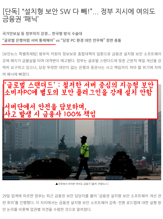 내가 친노다 ! 🌙✨🎗🕯️ tweet media