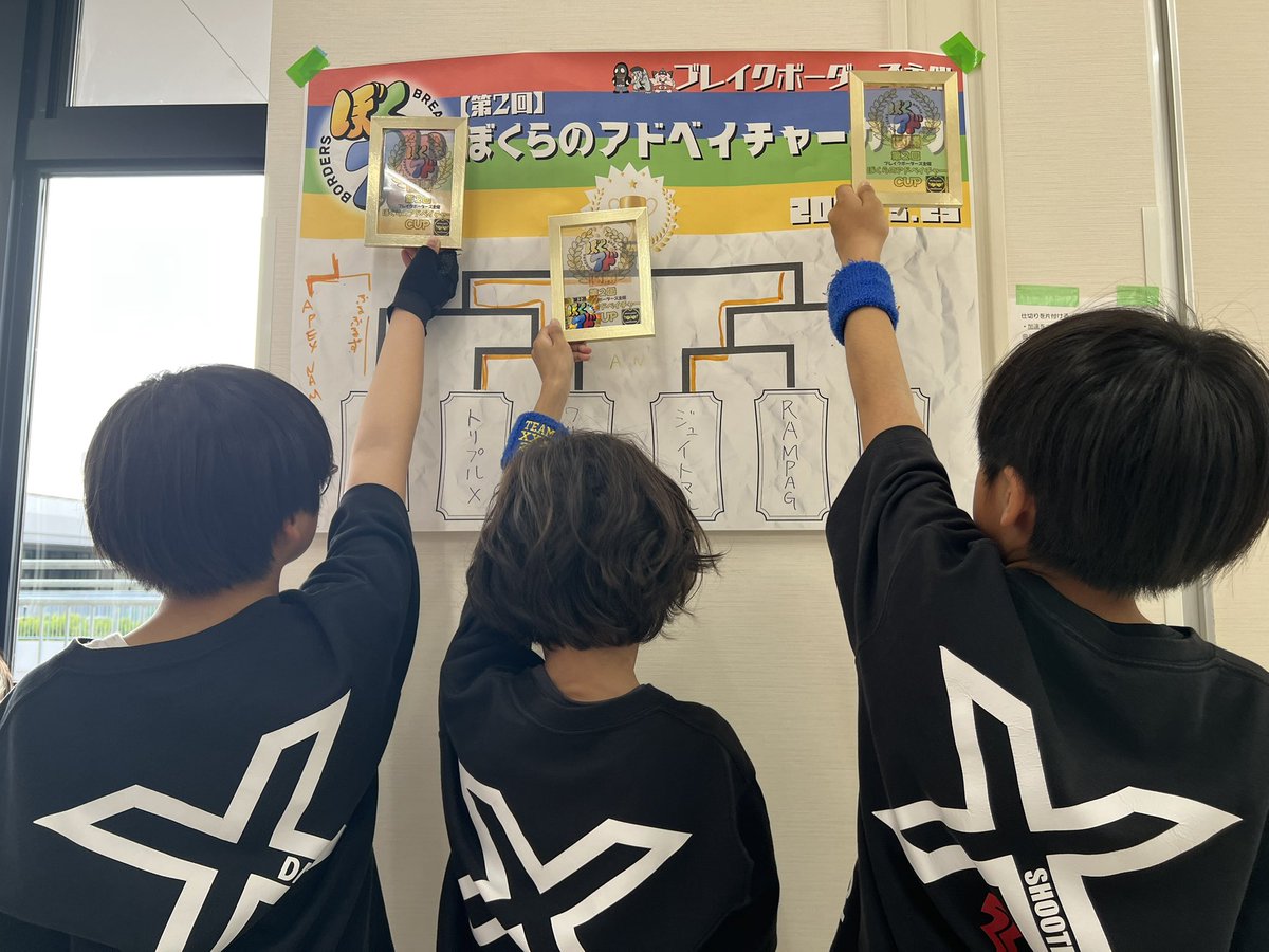 シューター Hiatus tweet media