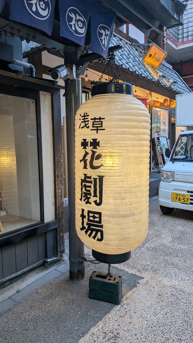 菊地真衣(LuckyFMアナウンサー) tweet media