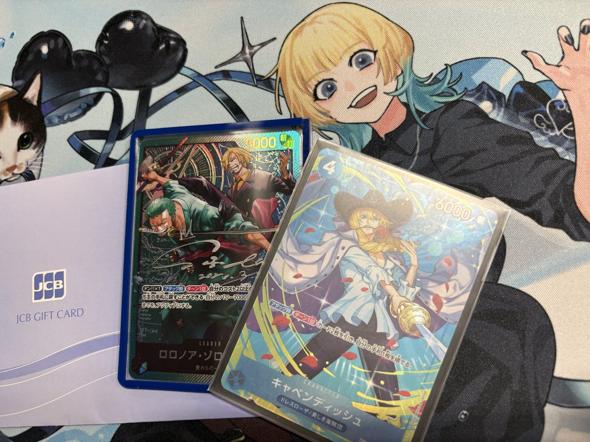 たると tweet media