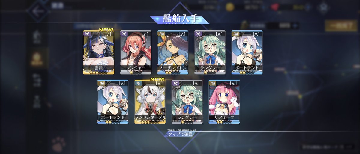 ビチャード・オン tweet media