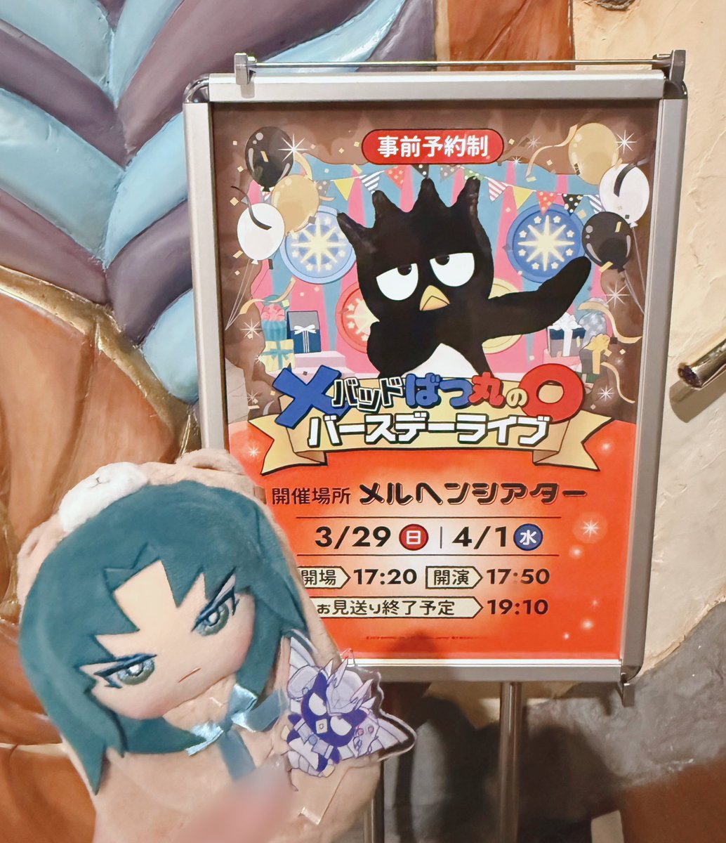 おちゃ tweet media