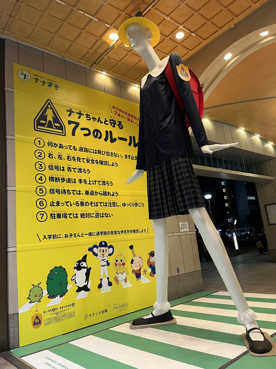 を~@ゑひもせず tweet media