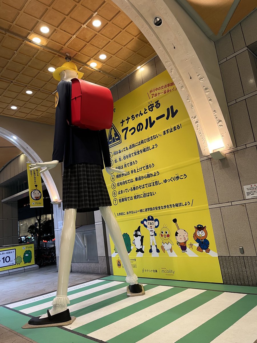 を~@ゑひもせず tweet media