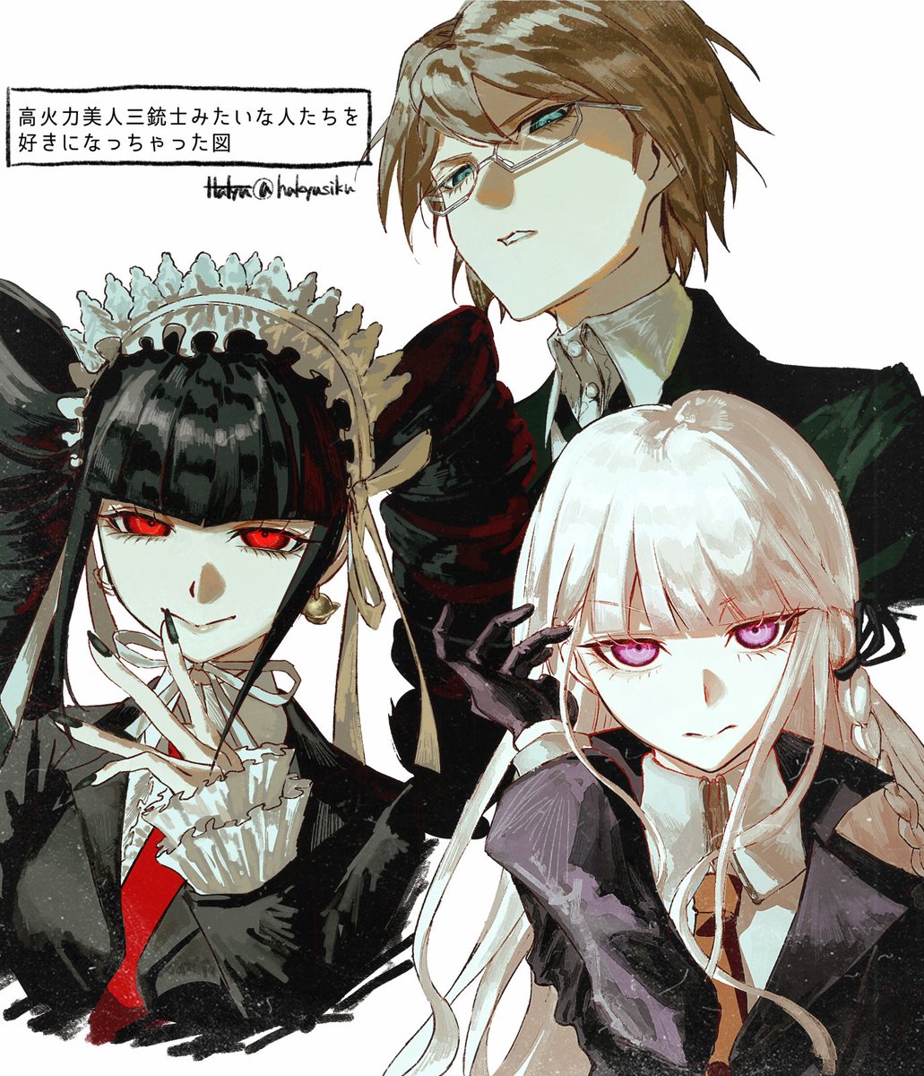 爬宮/Hakyu tweet media