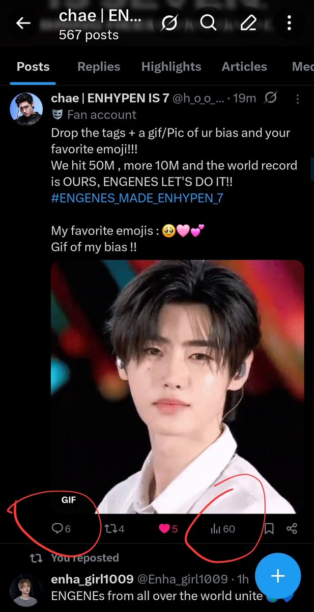 chae | ENHYPEN IS 7 tweet media