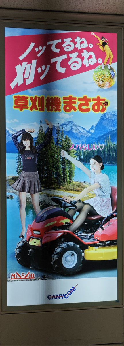 キパニキ tweet media