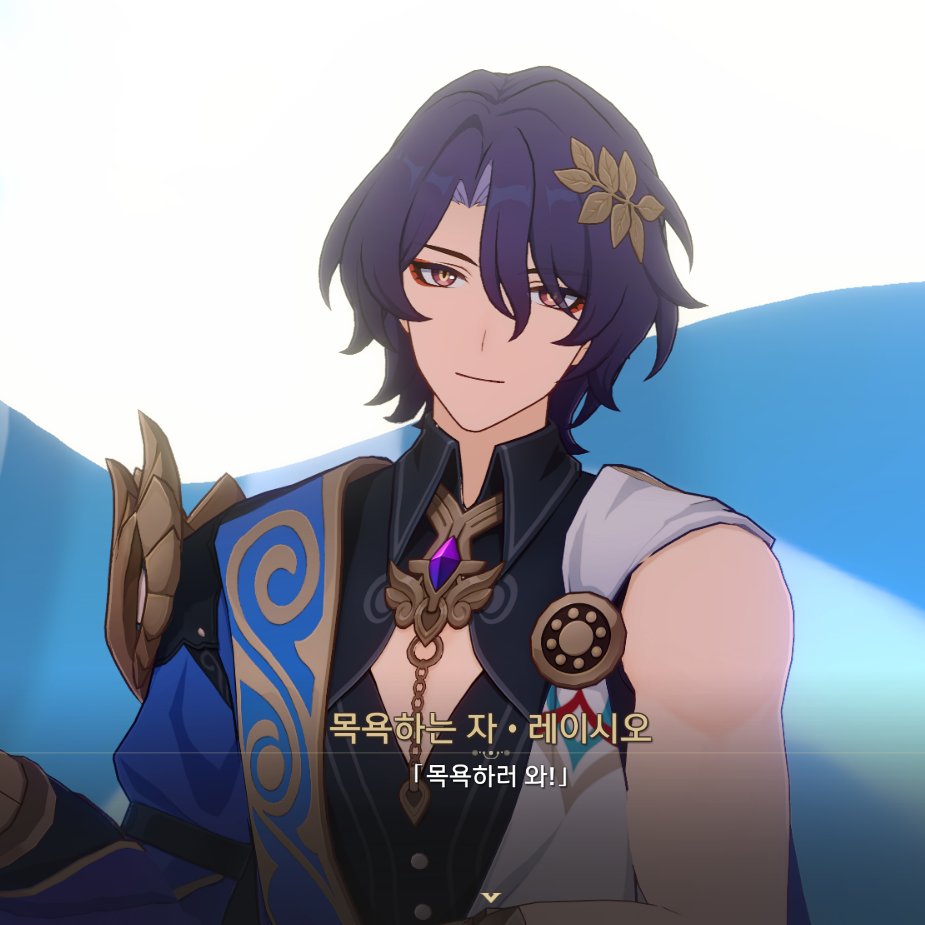 awful sweet🐝 tweet media