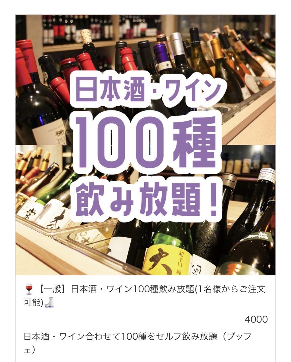 ハルヒ tweet media