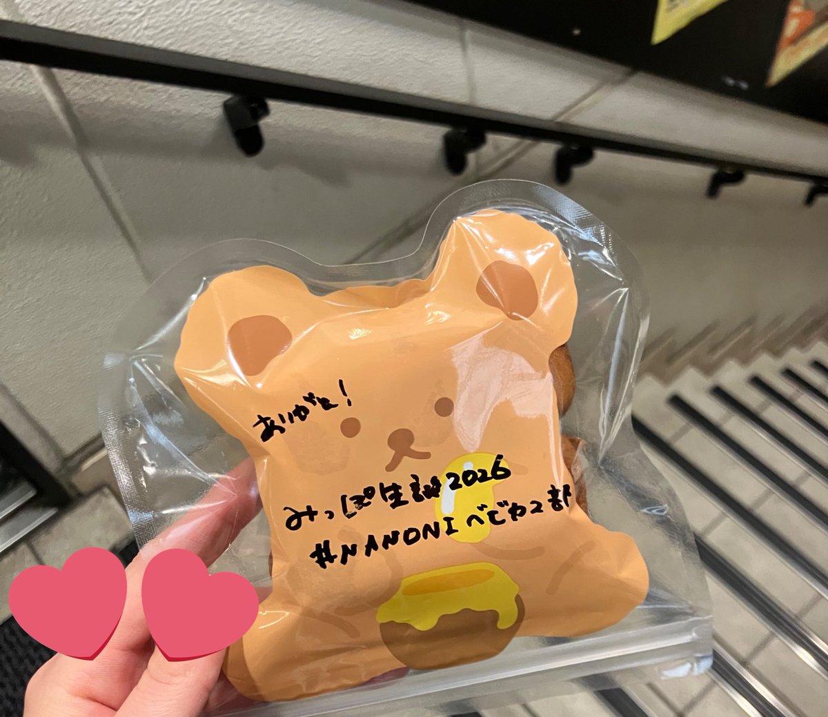 ふくすけ tweet media