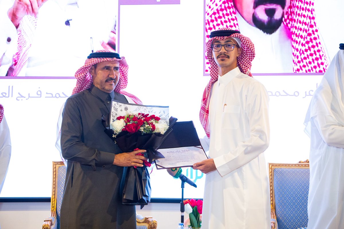 essencoffee tweet media