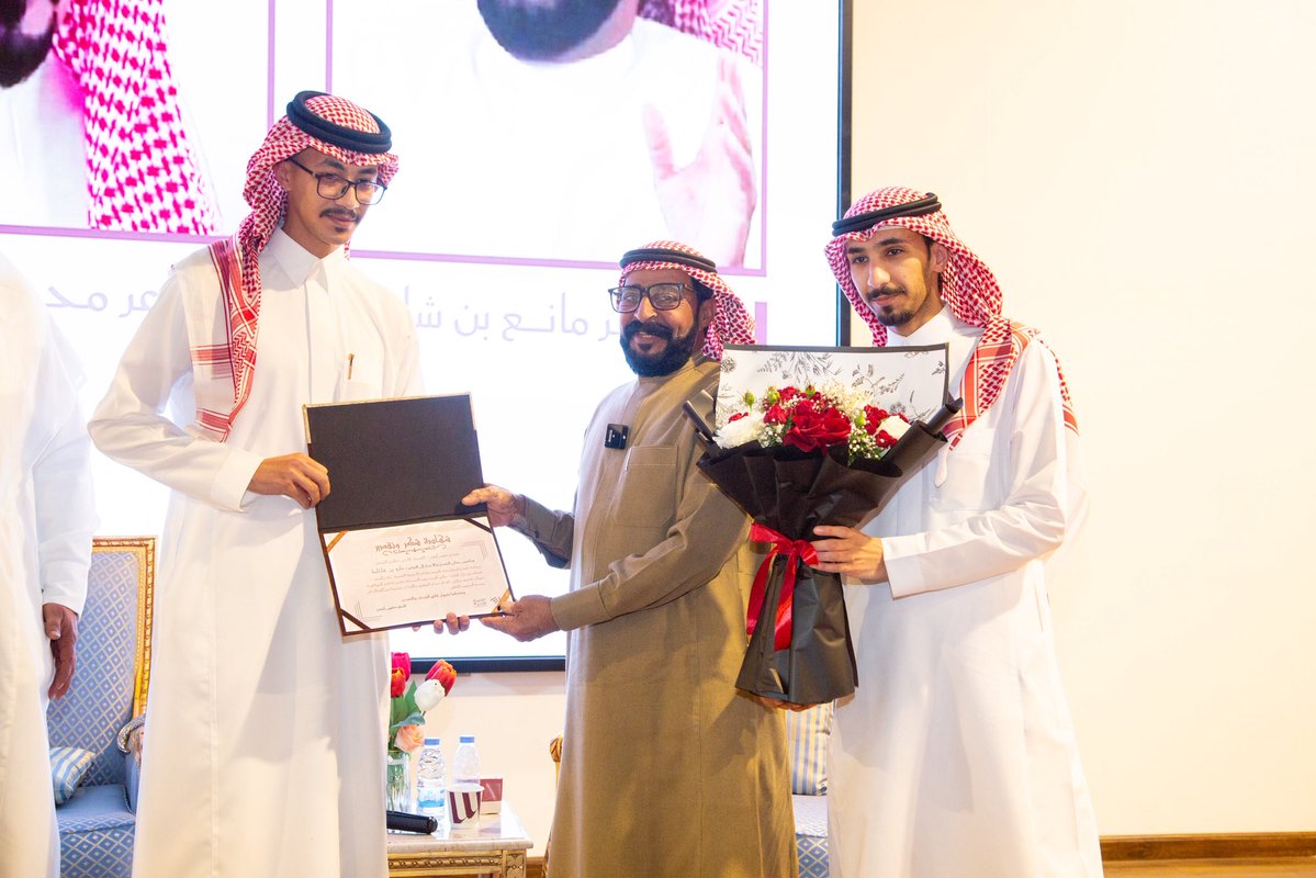 essencoffee tweet media