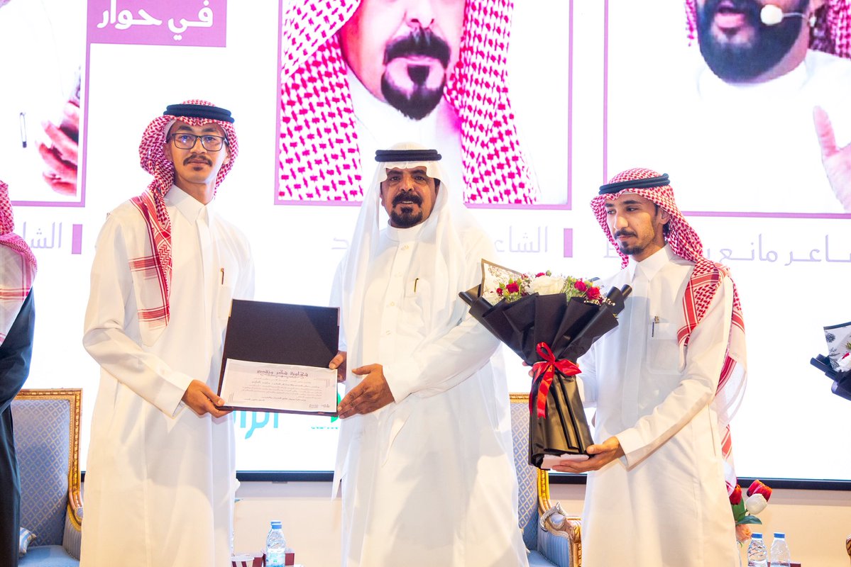 essencoffee tweet media