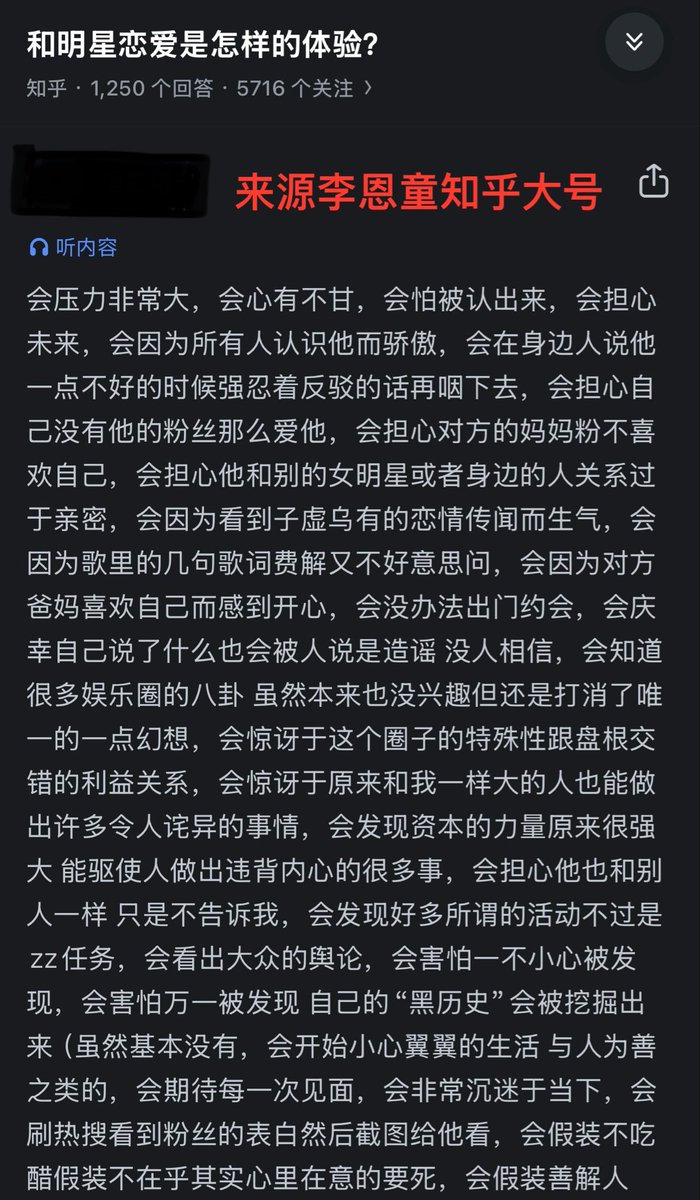 TF-GGbond tweet media