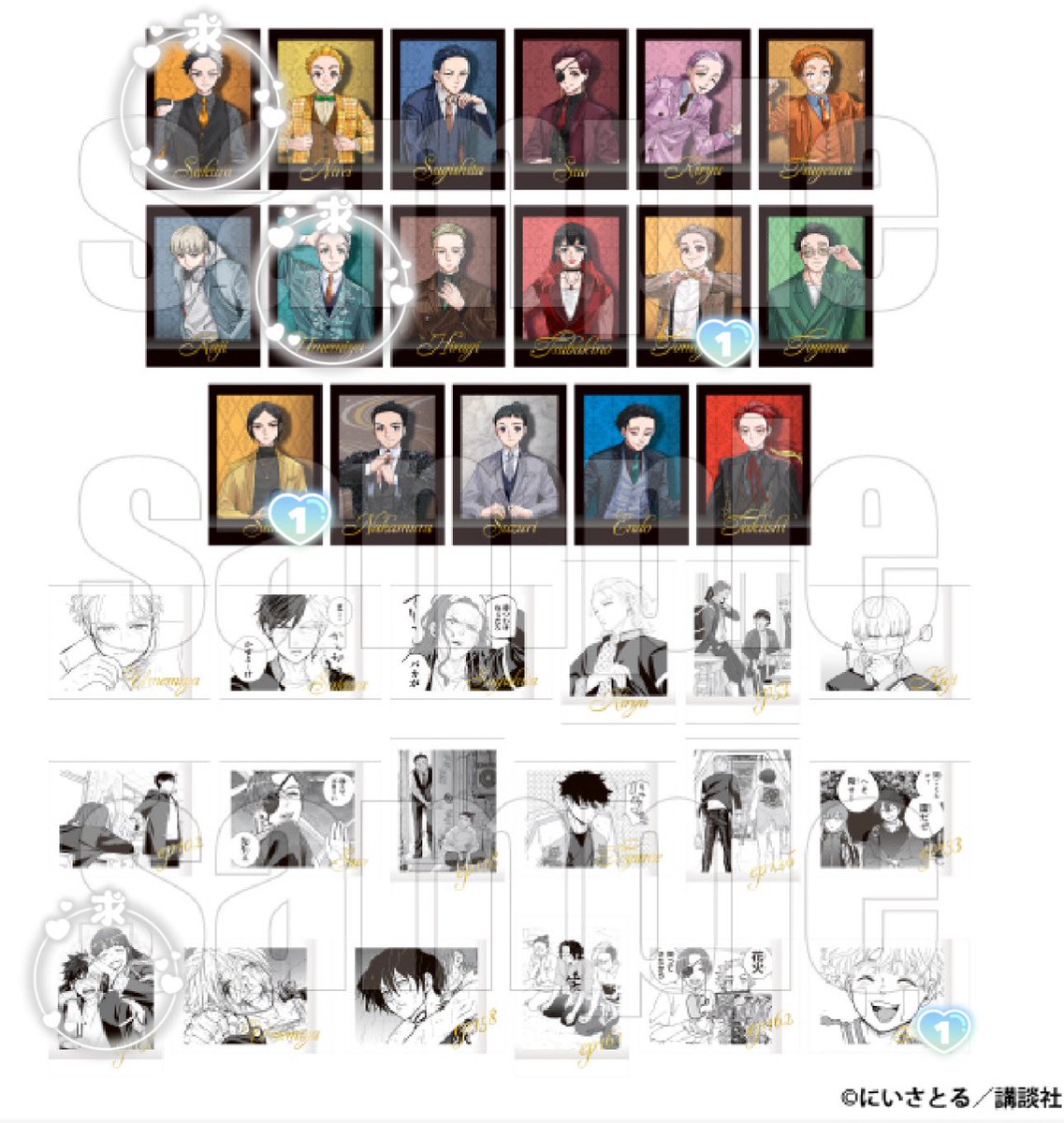 𝗰𝗵𝗶 ♡ tweet media