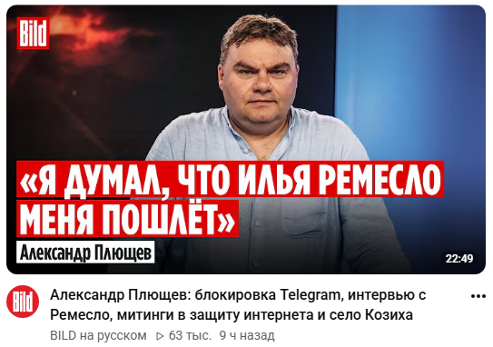 слабоумие и отвага tweet media
