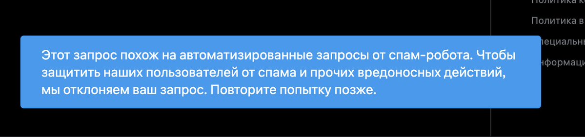 теория относительности эпштейна tweet media