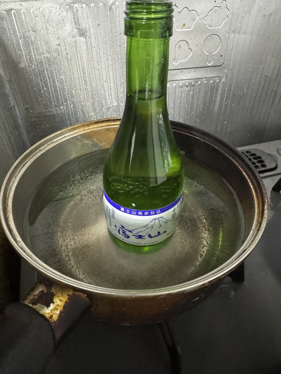 木村英嗣🍶 ENSAKE Founder tweet media