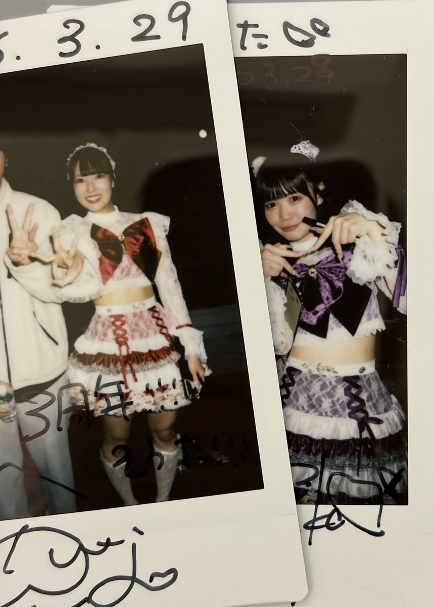 そうたⓂ️ tweet media