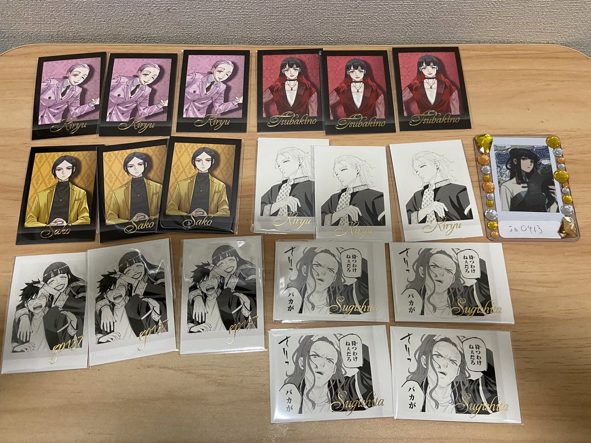 🖤ﾅﾂｷ🐢🪚🐍 tweet media